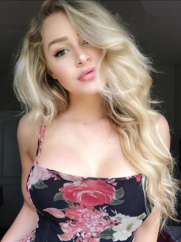 Светлана Знойная Брюнетка